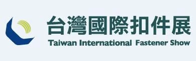 'Taiwan International Fastener Show 2021' je bil odpovedan, naslednja razstav...