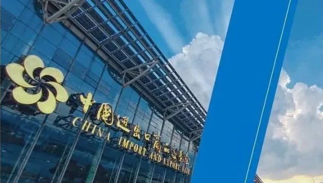 Kantonski sejem se bo začel s spletnimi dejavnostmi brez povezave