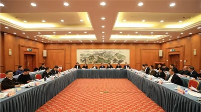He Wenbo: CISA načrtuje popoln prehod na ogljično nevtralnost v jeklarski ind...