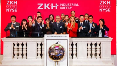 Na newyorški borzi je bil izdan prvi kitajski MRO v ZDA
