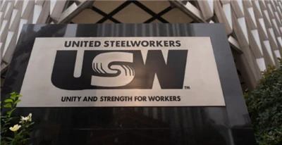 Ameriški mediji: US Steel se je strinjal, da ga prevzame Japan Steel