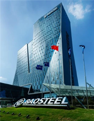 Baosteel se je prijavil za patent za vijake, ki lahko zagotovijo visoko trdno...