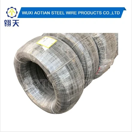C1010 Steel Wire