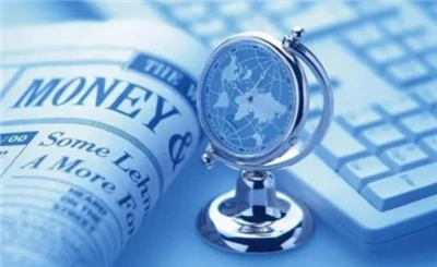 Teden super centralne banke Mednarodni finančni trgi so turbulentni in offsho...