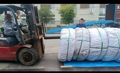SWCHI18A se izvaža v Avstralijo in se trenutno naloži.
